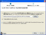 20130307-21_s.jpg