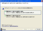 20130307-23_s.jpg