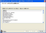 20130307-26_s.jpg