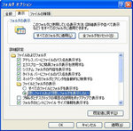 20130307-33_s.jpg
