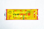 20130315-01_s.jpg