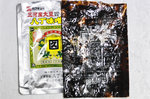 20130316-01_s.jpg