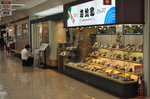 20130327-01_s.jpg