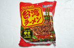 20130404-03_s.jpg
