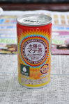 20130410-01_s.jpg