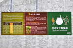 20130410-02_s.jpg