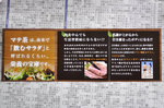 20130410-03_s.jpg
