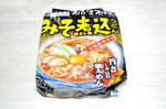 20130416-01_s.jpg