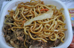 20130426-02_s.jpg
