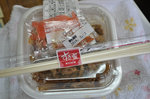 20130429-02_s.jpg