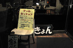 20130430-01_s.jpg