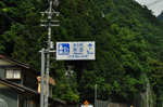 20130530-03_s.jpg