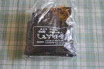 20130601-01_s.jpg