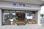 20130605-01_s.jpg
