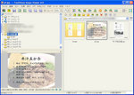 20130722-16_s.jpg