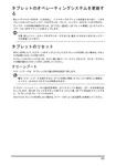 20130724-02.jpg