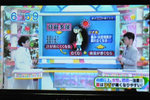 20130902-01_s.jpg