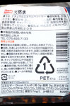 20130906-02_s.jpg