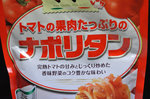 20130930-01_s.jpg