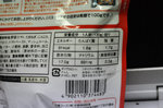 20130930-04_s.jpg