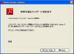 20131010-05_s.jpg