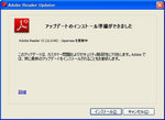 20131010-06_s.jpg