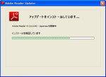 20131010-07_s.jpg