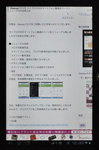 20131012-01_s.jpg
