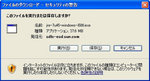 20131017-07_s.jpg