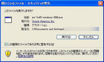 20131017-13_s.jpg