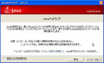 20131017-15_s.jpg
