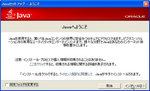 20131017-16_s.jpg