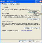 20131017-20_s.jpg