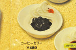20131027-05_s.jpg