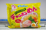 20131118-01_s.jpg