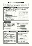 20140114-02.jpg