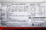 20140305-09_s.jpg