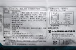 20140305-11_s.jpg