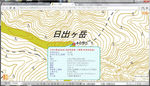 20140510-01_s.jpg