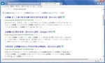 20140521-07_s.jpg