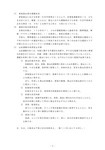 20140622-03_s.jpg