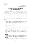 20140809-01_s.jpg
