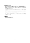 20140809-03_s.jpg