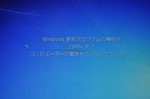 20140819-110_s.jpg