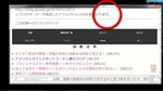 20140825-03_s.jpg