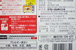 20140911-05_s.jpg