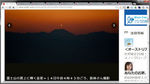 20140920-01_s.jpg