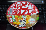 20140928-01_s.jpg