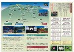 20140930-02_s.jpg