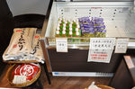 20141027-05_s.jpg